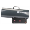 POWERMAT PM-NAG-65GN - NAGRZEWNICA DMUCHAWA GAZOWA REDUKTOR ZESTAW 65KW PM-NAG-65GN