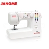 JANOME JUNO J15 Maszyna do szycia wieloczynnościowa sterowana mechanicznie, 15 programów