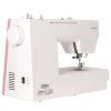JANOME 1522PG - Anniversary Edition Maszyna do szycia Janome 1522 PINK GOLD