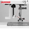 JANOME QXL605 Maszyna do szycia wieloczynnościowa sterowana komputerowo, 60 programów szycia