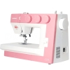 JANOME 1522PG - Anniversary Edition Maszyna do szycia Janome 1522 PINK GOLD