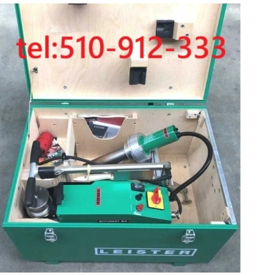 Leister BITUMAT B2 - Zgrzewarka do pap bitumicznych - nowa, gwarancja