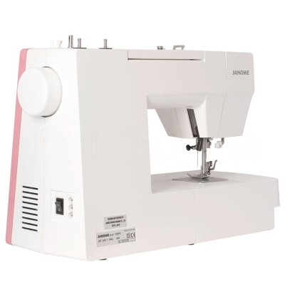 JANOME 1522PG - Anniversary Edition Maszyna do szycia Janome 1522 PINK GOLD